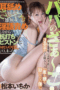image (4)